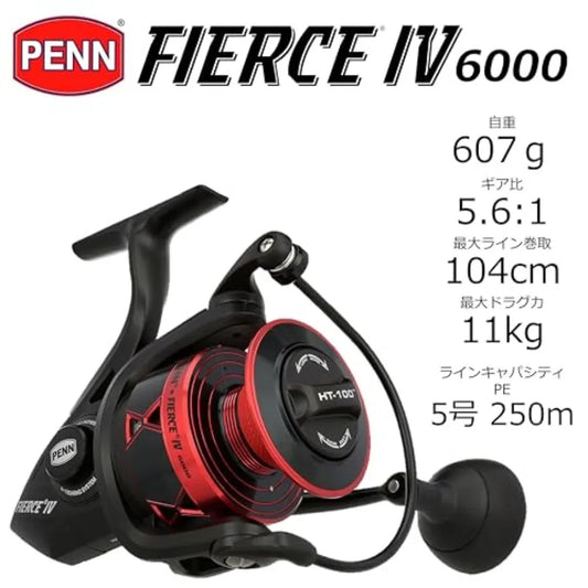 Fierce IV Spinning Reel 6000.