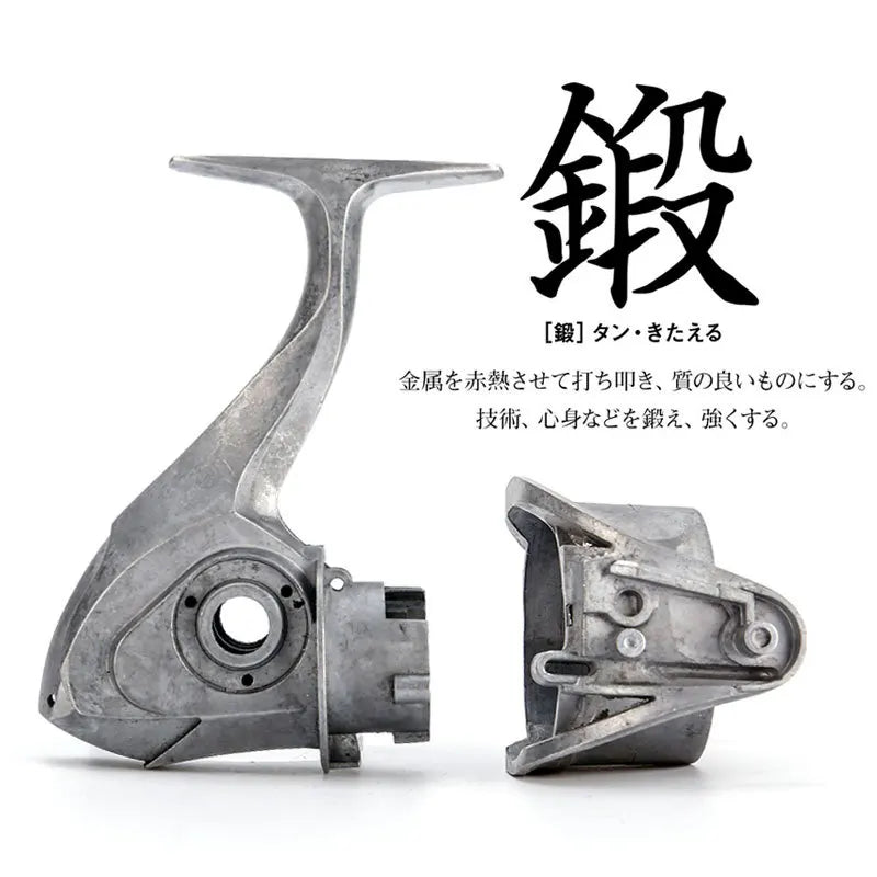 Saltiga Spinning Reel With 12BB.