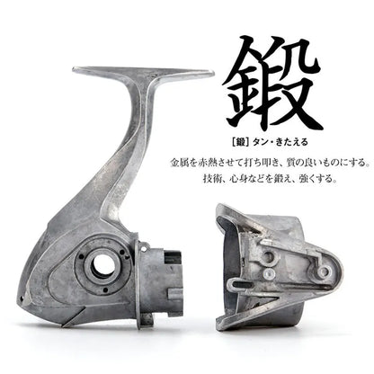 Saltiga Spinning Reel With 12BB.