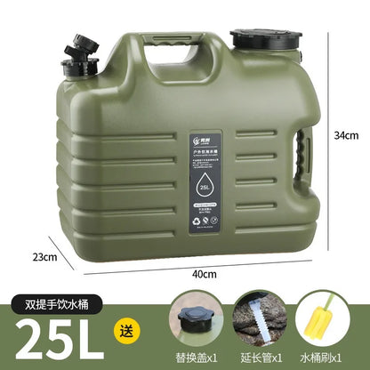 18.5L Water Storage Bottle.