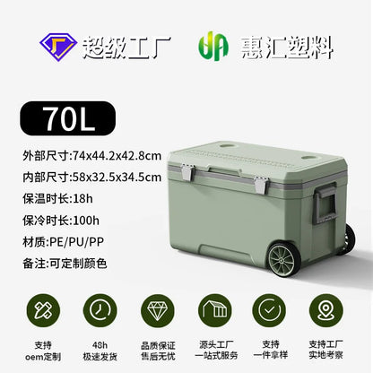 72L Ultra-Light Wheeled Cooler Hard Insulated Portable Ice Chest.