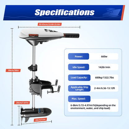 Electric Outboard Trolling Motor 65LBS With 40CM Short Shaft Motor.
