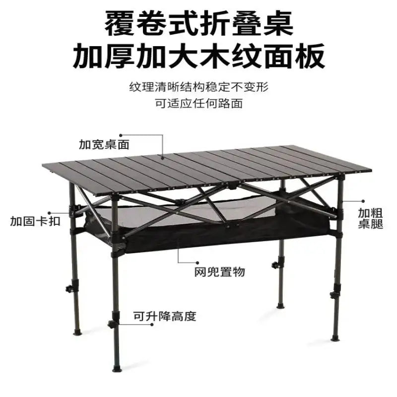 Outdoor Lightweight Folding Camping Table.