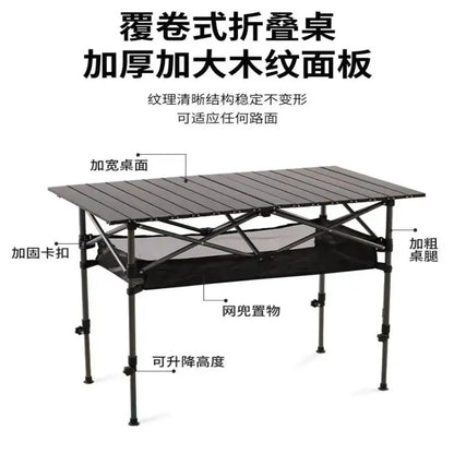 Outdoor Lightweight Folding Camping Table.
